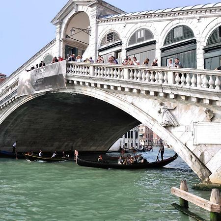 Your Suite By St.Mark'S Square Венеція Екстер'єр фото