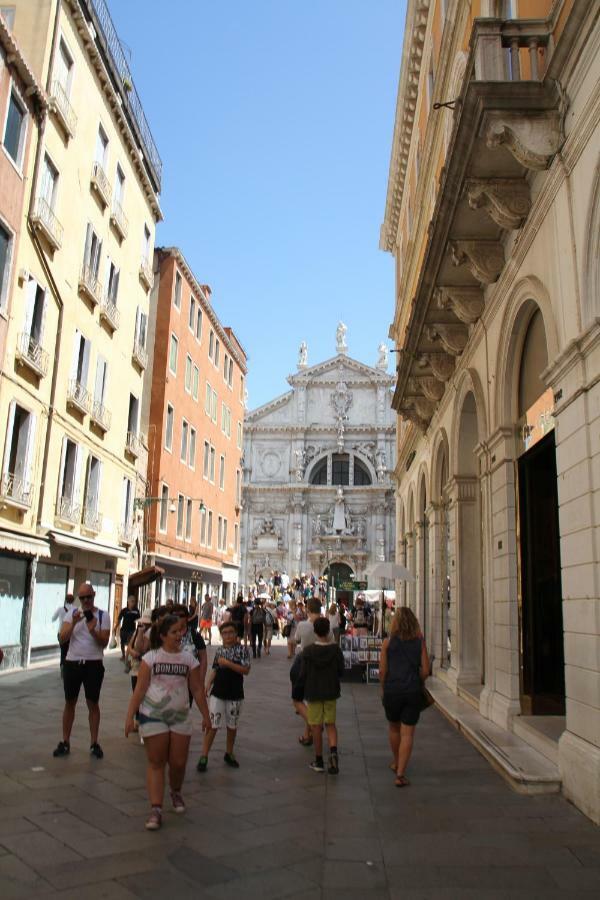 Your Suite By St.Mark'S Square Венеція Екстер'єр фото